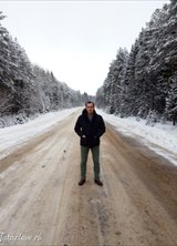 Познакомиться с татарином.  ильшат 36 лет Уфа 195246