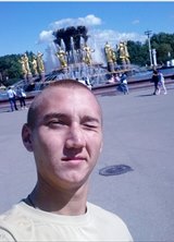 Познакомиться с татарином.  Айнур 28 лет Нефтекамск 530704