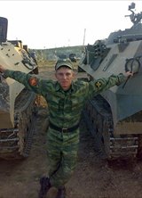 Познакомиться с татарином.  Айдар 43 года Уфа 530744