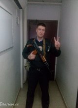 Познакомиться с татарином.  Татарин 38 лет Уфа 531872