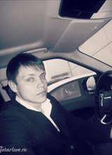 Познакомиться с татарином.  Ренат 37 лет Уфа 532502