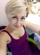 Познакомиться с татаркой.  Ирина 42 года Уфа 535354