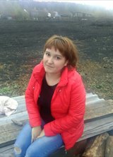 Познакомиться с татаркой.  Света 36 лет Уфа 564422