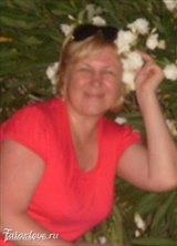 Познакомиться с татаркой.  Рамиля 57 лет Москва 398685