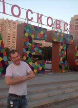 Познакомиться с татарином.  Ильяс 37 лет Москва 597517