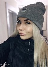 Познакомиться с татаркой.  Алина 33 года Москва 601136