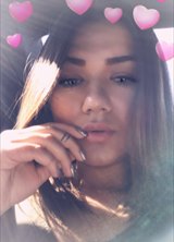 Познакомиться с татаркой.  Ширин 30 лет Москва 601963