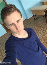 Познакомиться с татарином.  Марк 26 лет Москва 611328