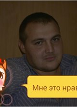 Познакомиться с татарином.  Ильдар 39 лет Уфа 621653