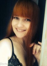 Познакомиться с татаркой.  Ирина 39 лет Уфа 123153