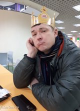 Познакомиться с татарином.  Тагир 45 лет Москва 339427