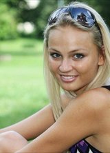 Познакомиться с татаркой.  - 38 лет Уфа 53904