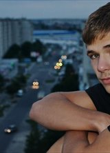 Познакомиться с татарином.  Lenar 38 лет Уфа 175189