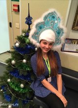 Познакомиться с татаркой.  Dina 37 лет Москва 265723