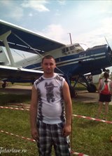 Познакомиться с татарином.  Ринат 36 лет Уфа 631400