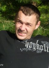 Познакомиться с татарином.  fine.ildar@yandex.ru***** 111 год Москва 608839