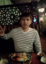 Познакомиться с татарином.  Альберт 35 лет Уфа 630149