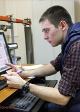 Познакомиться с татарином.  Ильдар 28 лет Москва 632993