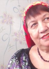 Познакомиться с татаркой.  Сания 72 года Уфа 633198