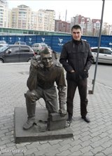 Познакомиться с татарином.  владик 41 год Уфа 633255