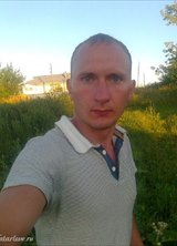 Познакомиться с татарином.  Урал 39 лет Москва 633276