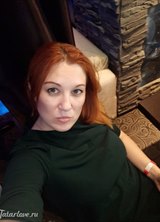 Познакомиться с татаркой.  Regina 44 года Москва 416249