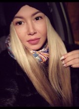 Познакомиться с татаркой.  Айгуль 30 лет Москва 634603