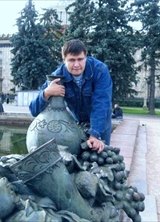 Познакомиться с татарином.  Руслан  45 лет Москва 470731