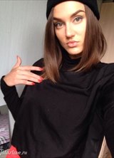 Познакомиться с татаркой.  Sabrina 34 года Москва 635010