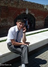 Сайт для знакомств татары знакомятся здесь Сайт Для Знакомств Татары Знакомятся Здесь