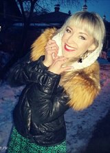 Познакомиться с татаркой.  Регина 38 лет Уфа 636117