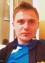 Познакомиться с татарином.  Александр 34 года Уфа 636272