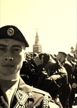 Познакомиться с татарином.  Салават 31 год Москва 636941