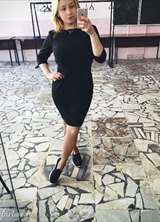 Познакомиться с татаркой.  Айгуль 33 года Москва 637516
