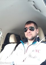 Познакомиться с татарином.  Румиль 48 лет Москва 639093