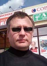 Познакомиться с татарином.  Рафаиль 49 лет Москва 484697