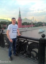 Познакомиться с татарином.  Руслан 40 лет Москва 640756