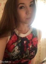 Познакомиться с татаркой.  Эллина 34 года Москва 441811