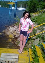 Познакомиться с татаркой.  Римма 43 года Уфа 634252