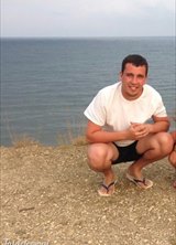 Познакомиться с татарином.  Нурислам 32 года Москва 501423