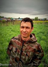 Познакомиться с татарином.  Рафис 43 года Уфа 642010