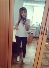 Познакомиться с татаркой.  Гулечка 35 лет Москва 447746