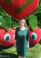 Познакомиться с татаркой.  Альфия 53 года Москва 640266