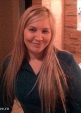 Познакомиться с татаркой.  земфира 39 лет Уфа 104812