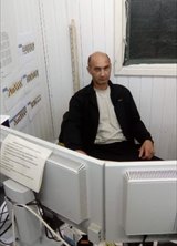 Познакомиться с татарином.  Руслан 54 года Москва 641086