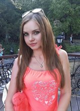 Познакомиться с татаркой.  basheawa 25 лет Уфа 654405
