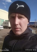 Познакомиться с татарином.  Dinar 32 года Уфа 652180