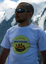 Познакомиться с татарином.  Радик 39 лет Уфа 479977