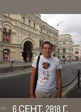 Познакомиться с татарином.  леон 47 лет Уфа 178366