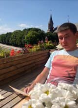 Познакомиться с татарином.  Рустам 37 лет Москва 9346